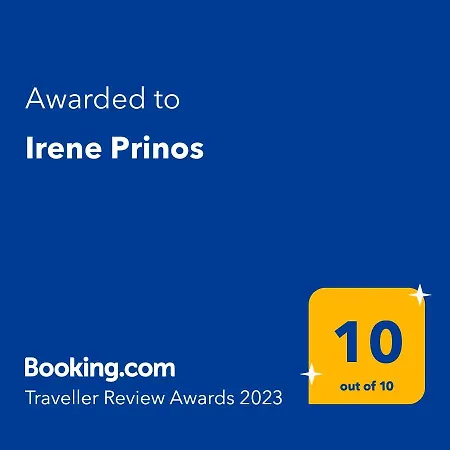 Irene *